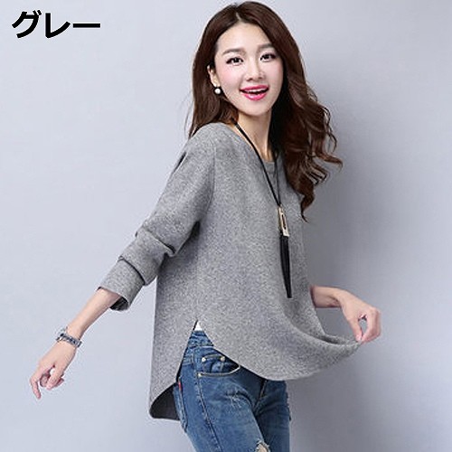 レディース　ニットシャツ　クルーネック　長袖　ミディアム丈　カジュアル　ストリート　お出かけ　デート　デイリー　普段着　ピンク　レッド　ブラック　グレー　オレンジ　送料無料