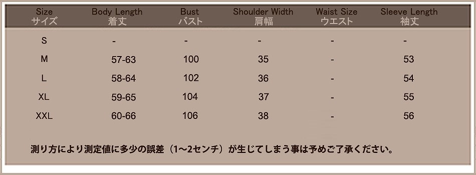 レディース　ニットシャツ　クルーネック　長袖　ミディアム丈　カジュアル　ストリート　お出かけ　デート　デイリー　普段着　ピンク　レッド　ブラック　グレー　オレンジ　送料無料