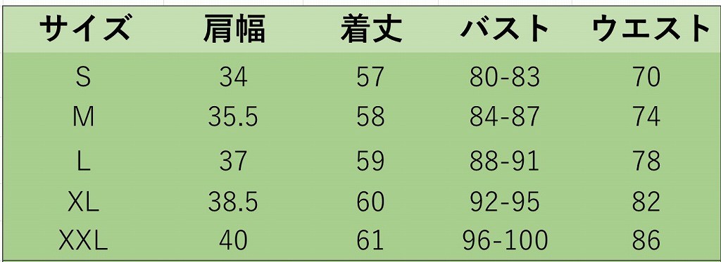 レディース　トップス　ノースリーブ　タンクトップ　シンプル　プリント　ロゴ　大きいサイズ　スリム　フィット　おしゃれ　カジュアル　大人可愛い　フェミニン　デート　お出かけ　普段着　ホワイト　ブラック　黒　白　ゴールド　送料無料