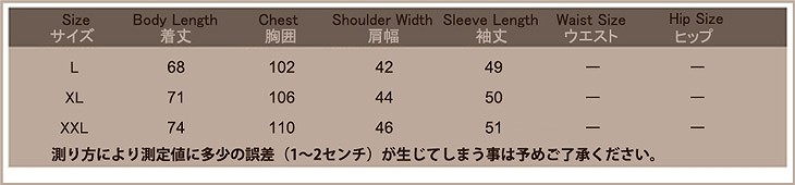 レディース　パジャマ　メンズ　ナイトウェア　半袖　Tシャツ　ハーフパンツ　ペアルック　お揃い　短パン　夏　上下セット　ボーダー　ネコ　部屋着　ルームウェア　カジュアル　シンプル　キュート　かわいい 　フェミニン　送料無料
