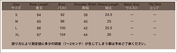 レディース　トップス　Tシャツ　半袖　カットソー　Ｖネック　シンプル　プリント　ロゴ大きいサイズ　おしゃれ　カジュアル　大人可愛い　フェミニン　普段着　ブラック　黒　ホワイト　白　レッド　送料無料