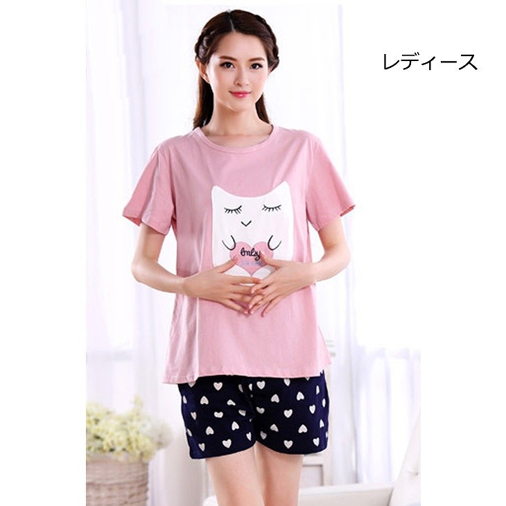 レディース　メンズ　パジャマ　半袖　夏　綿　Tシャツ　短パン　ハーフパンツ　上下セット　ペア　お揃い　ナイトウェア　部屋着　ルームウェア　シンプル　キュート　かわいい 　フェミニン　ピンク　ブルー　送料無料