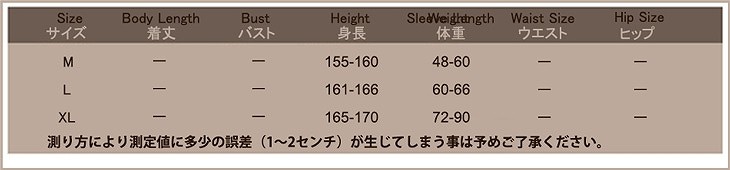 レディース　メンズ　パジャマ　半袖　夏　綿　Tシャツ　短パン　ハーフパンツ　上下セット　ペア　お揃い　ナイトウェア　部屋着　ルームウェア　シンプル　キュート　かわいい 　フェミニン　ピンク　ブルー　送料無料