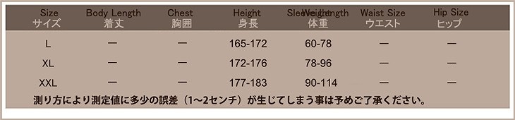レディース　メンズ　パジャマ　半袖　夏　綿　Tシャツ　短パン　ハーフパンツ　上下セット　ペア　お揃い　ナイトウェア　部屋着　ルームウェア　シンプル　キュート　かわいい 　フェミニン　ピンク　ブルー　送料無料
