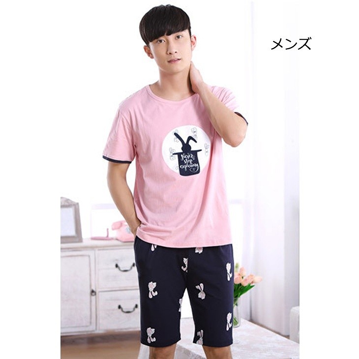 レディース　メンズ　パジャマ　半袖　夏　綿　Tシャツ　短パン　ハーフパンツ　うさぎ　レース　上下セット　ペア　お揃い　ナイトウェア　部屋着　ルームウェア　シンプル　キュート　かわいい フェミニン　ピンク　送料無料