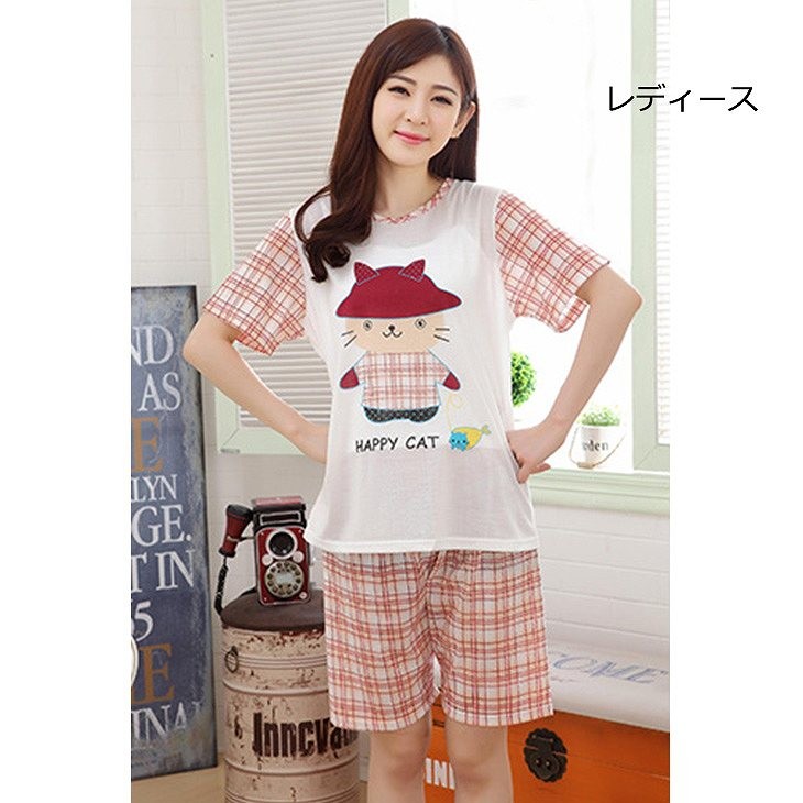 レディース　メンズ　パジャマ　半袖　夏　綿　Tシャツ　短パン　ハーフパンツ　チェック　ねこ　上下セット　ペア　お揃い　ナイトウェア　部屋着　ルームウェア　シンプル　キュート　かわいい　フェミニン　送料無料