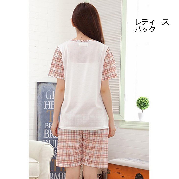 レディース　メンズ　パジャマ　半袖　夏　綿　Tシャツ　短パン　ハーフパンツ　チェック　ねこ　上下セット　ペア　お揃い　ナイトウェア　部屋着　ルームウェア　シンプル　キュート　かわいい　フェミニン　送料無料