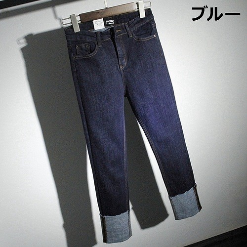 レディース　ボトムス　ストレートジーンズ　デニムパンツ　カジュアル　ストリート　お出かけ　デート　デイリー　普段着　ブルー　ブラック　送料無料