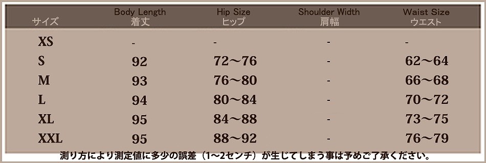 レディース　ボトムス　ストレートジーンズ　デニムパンツ　カジュアル　ストリート　お出かけ　デート　デイリー　普段着　ブルー　ブラック　送料無料