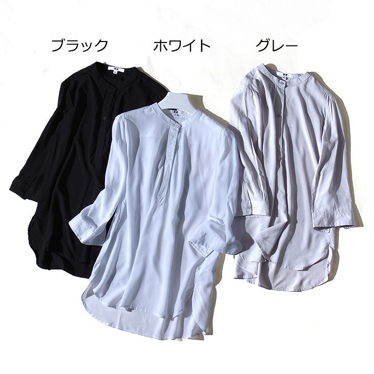 レディース　トップス　シャツ　長袖　無地　シンプル　ゆったり　カジュアル　フェミニン　かわいい　上品　オフィス　ビジネス　通勤　普段着　デート　ブラック　ホワイト　グレー　送料無料
