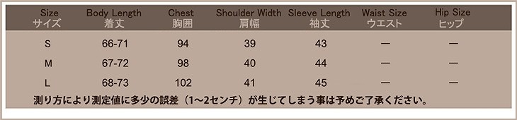 レディース　トップス　シャツ　長袖　無地　シンプル　ゆったり　カジュアル　フェミニン　かわいい　上品　オフィス　ビジネス　通勤　普段着　デート　ブラック　ホワイト　グレー　送料無料