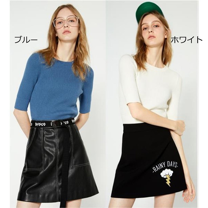 レディース　トップス　ニット　Tシャツ　半袖　5分袖　無地　カットソー　シンプル　フィット　おしゃれ　カジュアル　大人可愛い　フェミニン　デート　通勤　お出かけ　普段着　ホワイト　ブルー　送料無料