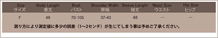 レディース　トップス　ニット　Tシャツ　半袖　5分袖　無地　カットソー　シンプル　フィット　おしゃれ　カジュアル　大人可愛い　フェミニン　デート　通勤　お出かけ　普段着　ホワイト　ブルー　送料無料