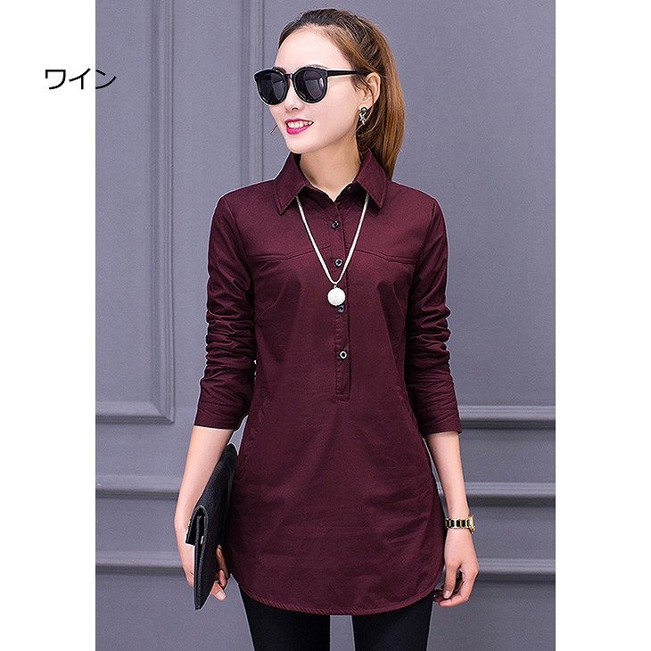 レディース　トップス　シャツ　チュニック　長袖　無地　シンプル　ポケット付き　大きいサイズ　春　秋　おしゃれ　カジュアル　フェミニン　かわいい　上品　エレガント　オフィス　ビジネス　通勤　普段着　ホワイト　ブラック　ピンク　ワイン　グリーン　送料無料