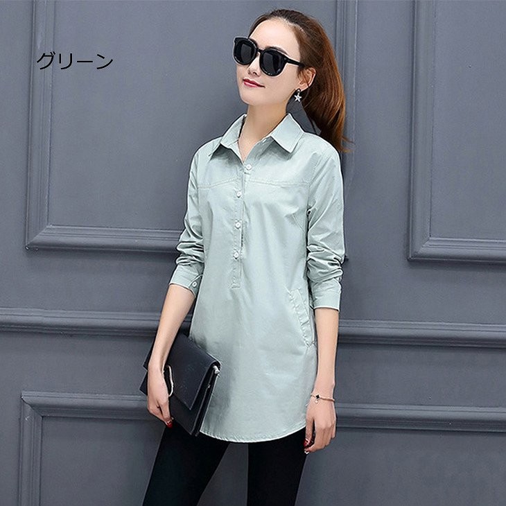 レディース　トップス　シャツ　チュニック　長袖　無地　シンプル　ポケット付き　大きいサイズ　春　秋　おしゃれ　カジュアル　フェミニン　かわいい　上品　エレガント　オフィス　ビジネス　通勤　普段着　ホワイト　ブラック　ピンク　ワイン　グリーン　送料無料