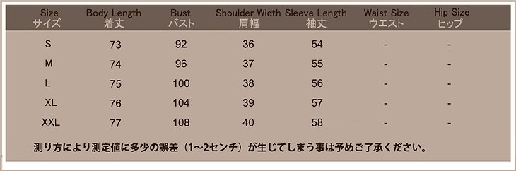 レディース　トップス　シャツ　チュニック　長袖　無地　シンプル　ポケット付き　大きいサイズ　春　秋　おしゃれ　カジュアル　フェミニン　かわいい　上品　エレガント　オフィス　ビジネス　通勤　普段着　ホワイト　ブラック　ピンク　ワイン　グリーン　送料無料