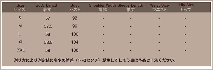 レディース　トップス　アウター　コットン　ベスト　無地　シンプル　大きいサイズ　秋　冬　あったか　おしゃれ　カジュアル　大人可愛い　フェミニン　デート　お出かけ　普段着　ホワイト　ブラック　グレー　送料無料