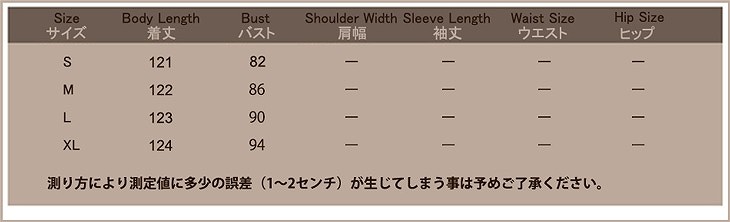 レディース　ワンピース　ロング　マキシスカート　ノースリーブ　花柄　ボヘミアン　シフォン　ビーチ　カジュアル　フェミニン　キュート　可愛い　おしゃれ　セクシー　送料無料