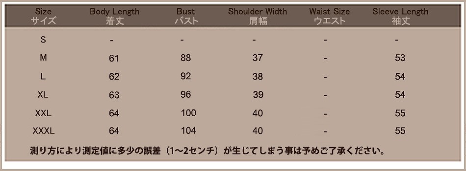 レディース　リブニットセーター　クルーネック　長袖　背面ロング　カジュアル　ストリート　お出かけ　デート　デイリー　普段着　グリーン　ブラック　グレー　送料無料