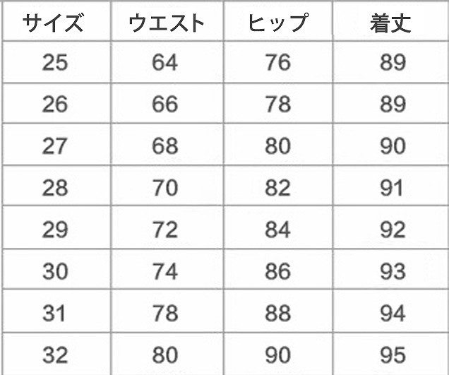 レディース ボトムス スキニージーンズ ダメージド ストレッチデニムパンツ カジュアル ストリート お出かけ デート デイリー 普段着 ブルー ブラック 送料無料
