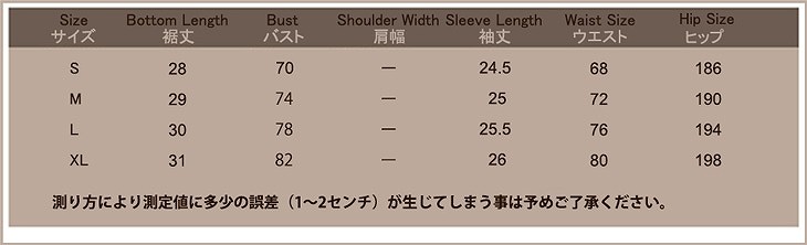 レディース　ミニ丈　ショート丈　パンツ　ワンピース　ワイドレッグパンツ　フレア　花柄　ビーチ　海　春　夏　カジュアル　キュート　可愛い　フェミニン　セクシー　きれいめ　エレガント　おしゃれ　お出かけ　お呼ばれ　ネイビー　紺　S　M　L　XL　サイズ　送料無料