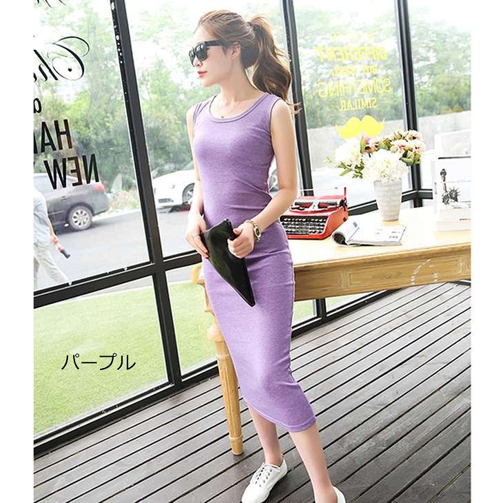 レディース　ミモレ丈　ロング丈　タンクトップワンピース　タイト　ビーチ　海　春　夏　カジュアル　キュート　可愛い　フェミニン　セクシー　きれいめ　エレガント　おしゃれ　お出かけ　お呼ばれ　グレー　灰色　S　M　L　XL　2XL　大きいサイズ　送料無料