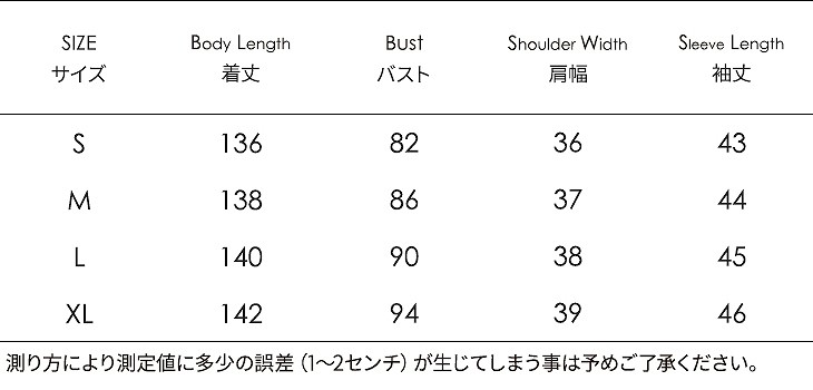 レディース　サマードレス　ビーチドレス　ロングワンピース　7分袖　深Vネック　スリット　フラワー　花柄　大きいサイズ　大人可愛い　カジュアル　デイリー　お出かけ　デート　ビーチ　カバーアップ　リゾート　レッド　ブルー　送料無料