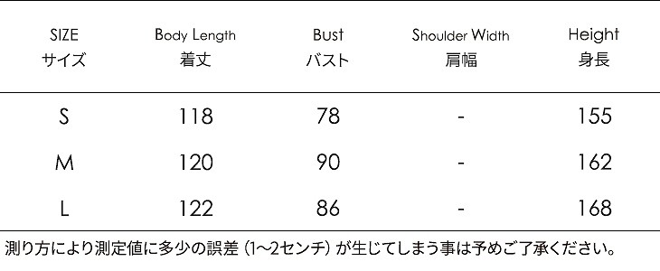 レディース　サマードレス　ビーチドレス　ロングワンピース　ノースリーブ　スリット　エスニック　ボヘミアン　大人可愛い　カジュアル　デイリー　お出かけ　デート　ビーチ　カバーアップ　リゾート　ブルー　送料無料