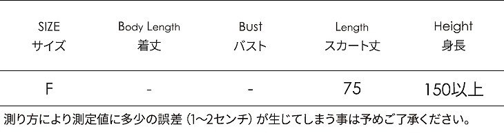 レディース　サマードレス　ビーチドレス　ワンピース　ノースリーブ　膝上丈　ラウンドネック　ボヘミアン　レトロ　大人可愛い　カジュアル　フリーサイズ　デイリー　お出かけ　デート　ビーチ　カバーアップ　リゾート　レッド　ベージュ　送料無料