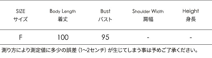 レディース　サマードレス　ビーチドレス　ワンピース　ノースリーブ　膝上丈　ラウンドネック　ボヘミアン　レトロ　大人可愛い　フリーサイズ　カジュアル　デイリー　お出かけ　デート　ビーチ　カバーアップ　リゾート　ブルー　送料無料