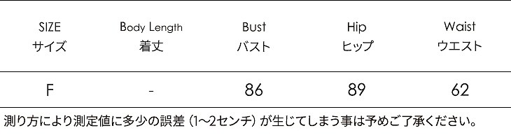 レディース　サマードレス　ビーチドレス　ワンピース　カバービキニ　カバービキニ　ノースリーブ　ロング　チューブトップ　花柄　大人可愛い　フリーサイズ　カジュアル　セクシー　ビーチ　カバーアップ　リゾート　イエロー　ネイビー　送料無料