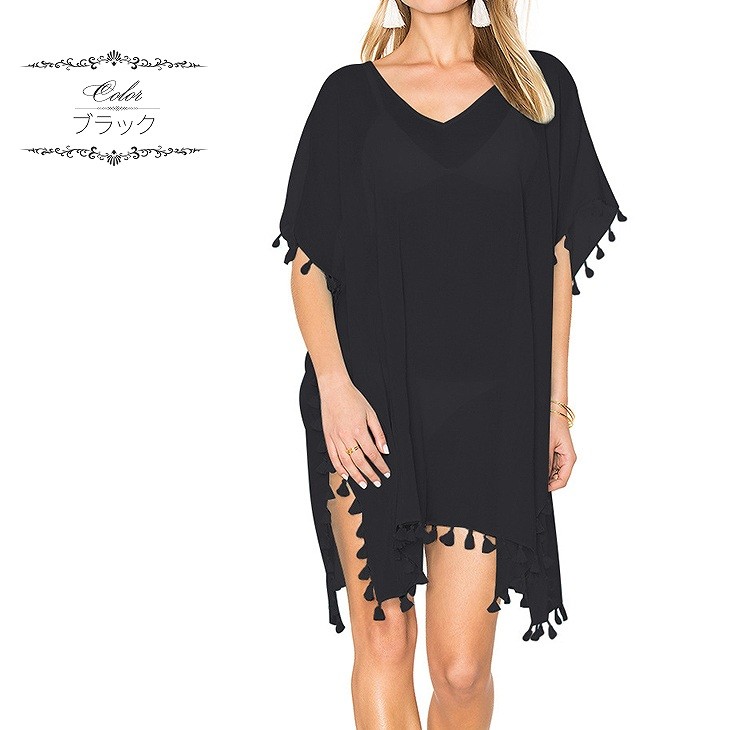 レディース　トップス　ビーチウェア　カットソー　ラッシュガード　カバービキニ　無地　日焼け対策　UV対策　薄地　Vネック　半袖　大人可愛い　カジュアル　フリーサイズ　ビーチ　カバーアップ　リゾート　ブラック　ホワイト　レッド　ライトブルー　送料無料