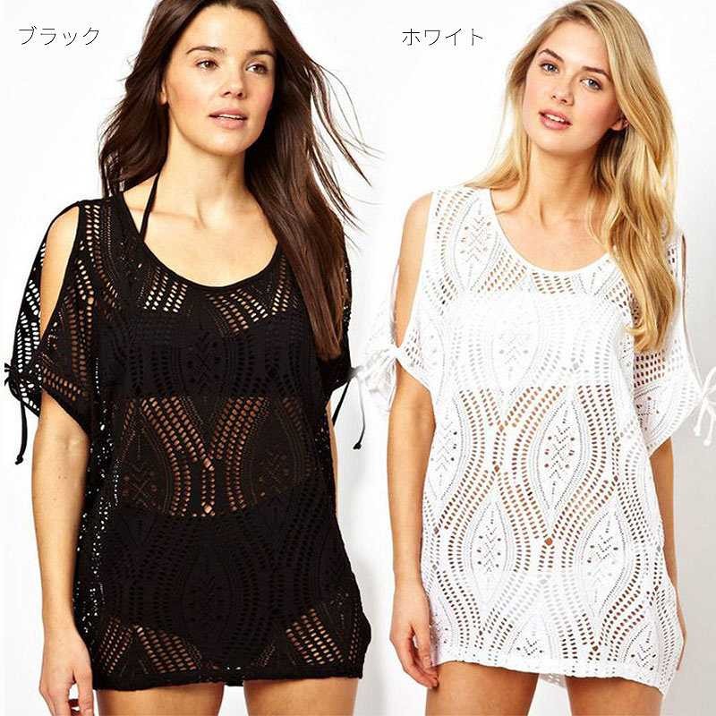 レディース　トップス　ビーチウェア　カットソー　ラッシュガード　カバービキニ　無地　レース　日焼け対策　UV対策　薄地　ラウンドネック　半袖　大人可愛い　フリーサイズ　カジュアル　セクシー　ビーチ　カバーアップ　リゾート　ブラック　ホワイト　送料無料