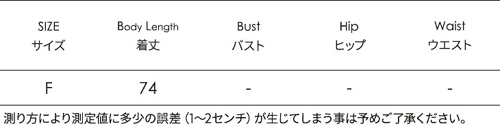 レディース　トップス　ビーチウェア　カットソー　ラッシュガード　カバービキニ　無地　レース　日焼け対策　UV対策　薄地　ラウンドネック　半袖　大人可愛い　フリーサイズ　カジュアル　セクシー　ビーチ　カバーアップ　リゾート　ブラック　ホワイト　送料無料