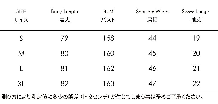 レディース　トップス　ビーチウェア　カットソー　ラッシュガード　カバービキニ　無地　日焼け対策　UV対策　薄地　深Vネック　半袖　大人可愛い　大きいサイズ　セクシー　カジュアル　ビーチ　カバーアップ　リゾート　ホワイト　送料無料