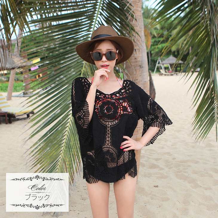 レディース　トップス　ビーチウェア　カットソー　7分袖　レース　無地　カバービキニ　日焼け対策　UV対策　ラウンドネック　フリーサイズ　大人可愛い　セクシー　カジュアル　ビーチ　カバーアップ　リゾート　ブラック　ホワイト　送料無料