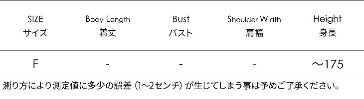 レディース　水着　羽織り　Ｔシャツ　Vネック　ボヘミアン　ビーチ　プール　海水浴　リゾート　水着の上　体型カバー　日焼け防止　カラフル　フェミニン　キュート　かわいい　おしゃれ　セクシー　フリーサイズ　マルチカラー　送料無料