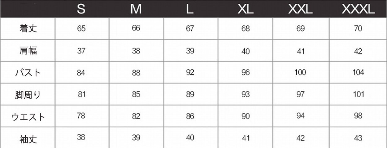 レディース　トップス　Tシャツ　ボーダー　カットソー　コットン　7分袖　シンプル　スリム　大きいサイズ　カジュアル　大人可愛い　フェミニン　オフィス　通勤　OL　デート　お出かけ　ホワイト×ブラック　送料無料