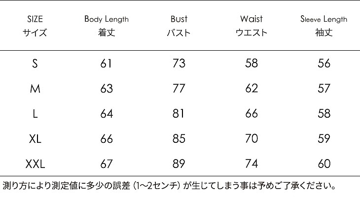 レディース　トップス　Tシャツ　長袖　無地　カットソー　裾フレア　前開き　ボタン　シンプル　アシンメトリー　大きいサイズ　スリム　フィット　おしゃれ　カジュアル　大人可愛い　フェミニン　デート　お出かけ　普段着　ホワイト　ブラック　白　黒　送料無料