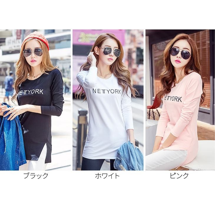 レディース　トップス　Tシャツ　長袖　ロゴ　プリント　カットソー　チュニック　ワンピース　綿　コットン　シンプル　大きいサイズ　おしゃれ　カジュアル　大人可愛い　フェミニン　デート　お出かけ　普段着　ブラック　黒　ホワイト　ピンク　送料無料