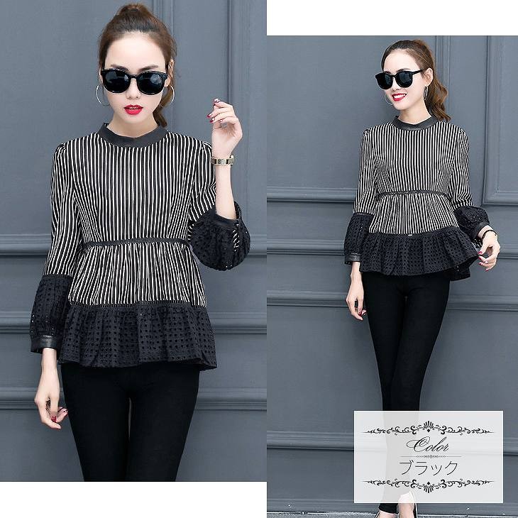 レディース　トップス　Tシャツ　長袖　ストライプ　カットソー　フレア　綿100％　裾レース　袖レース　シンプル　大きいサイズ　ゆったり　おしゃれ　カジュアル　大人可愛い　フェミニン　デート　通勤　お出かけ　普段着　ブラック　黒　ネイビー　送料無料