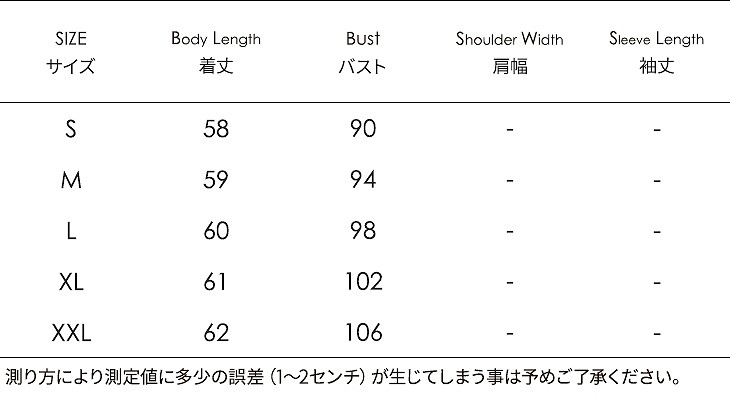 レディース　トップス　Tシャツ　長袖　ストライプ　カットソー　フレア　綿100％　裾レース　袖レース　シンプル　大きいサイズ　ゆったり　おしゃれ　カジュアル　大人可愛い　フェミニン　デート　通勤　お出かけ　普段着　ブラック　黒　ネイビー　送料無料