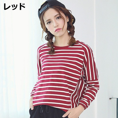 レディース　トップス　Tシャツ　ボーダー　カットソー　ドルマン　長袖　シンプル　コットン　カジュアル　大人可愛い　フェミニン　オフィス　通勤　OL　デート　お出かけ　ブラック　レッド　送料無料