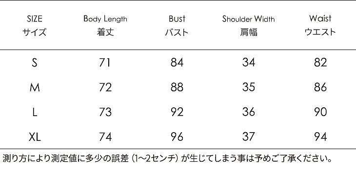 レディース　トップス　Tシャツ　長袖　ボーダー　チュニック　スリット付　綿　コットン　シンプル　スリム　フィット　大きいサイズ　おしゃれ　カジュアル　大人可愛い　フェミニン　デート　お出かけ　普段着　送料無料