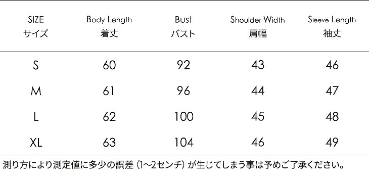 レディース　トップス　Tシャツ　長袖　オフネック　九分袖　無地　カットソー　綿100％　コットン　シンプル　大きいサイズ　ゆったり　おしゃれ　カジュアル　大人可愛い　フェミニン　デート　お出かけ　普段着　送料無料