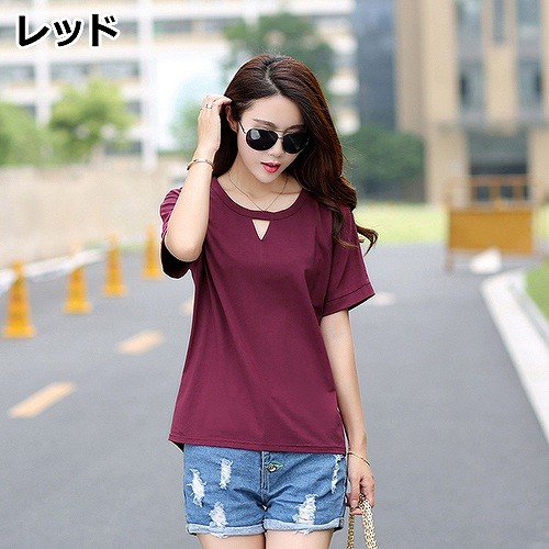 レディース　トップス　Tシャツ　無地　カットソー　Vネック　半袖　シンプル　大きいサイズ　カジュアル　大人可愛い　フェミニン　オフィス　通勤　OL　デート　お出かけ　レッド　ブラック　ブラウン　グリーン　送料無料