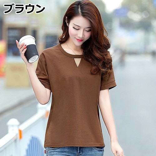 レディース　トップス　Tシャツ　無地　カットソー　Vネック　半袖　シンプル　大きいサイズ　カジュアル　大人可愛い　フェミニン　オフィス　通勤　OL　デート　お出かけ　レッド　ブラック　ブラウン　グリーン　送料無料