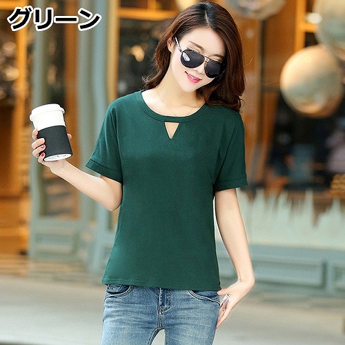 レディース　トップス　Tシャツ　無地　カットソー　Vネック　半袖　シンプル　大きいサイズ　カジュアル　大人可愛い　フェミニン　オフィス　通勤　OL　デート　お出かけ　レッド　ブラック　ブラウン　グリーン　送料無料