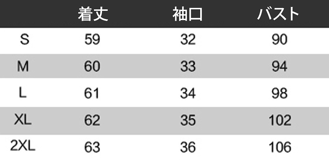 レディース　トップス　Tシャツ　無地　カットソー　Vネック　半袖　シンプル　大きいサイズ　カジュアル　大人可愛い　フェミニン　オフィス　通勤　OL　デート　お出かけ　レッド　ブラック　ブラウン　グリーン　送料無料