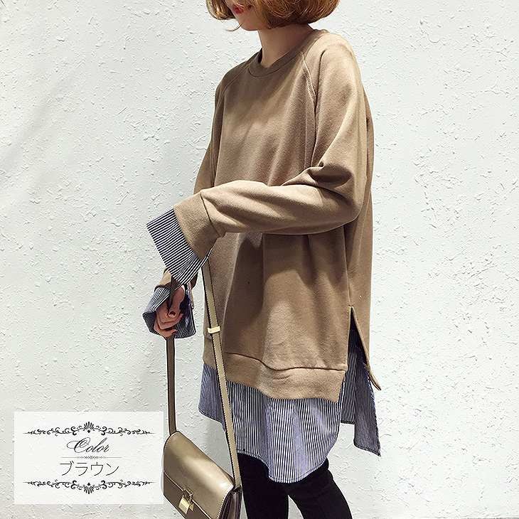 レディース　トップス　トレーナー　長袖　無地　チュニック　ストライプ　レイヤード　フェイク　重ね着風　スウェット　秋　冬　シンプル　ゆったり　おしゃれ　カジュアル　大人可愛い　フェミニン　デート　お出かけ　普段着　ブラック　ネイビー　送料無料